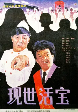 亚洲欧美日韩精品在线
