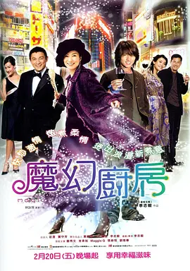 久久99九九精品免费