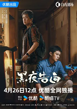 风骚的少妇