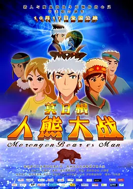 亚洲码国产岛国毛片在线