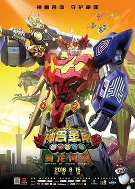 17-17男人的性幻想