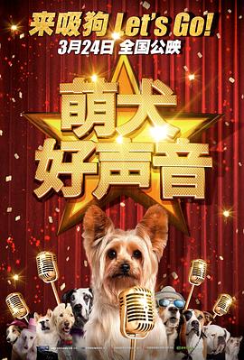99国产在线观看
