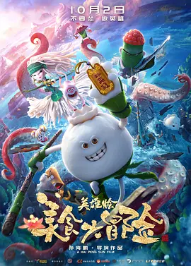 91久久综合