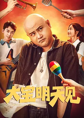 登录百度