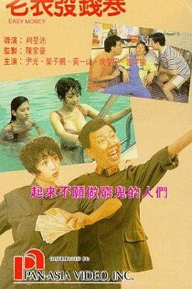 国产一二区