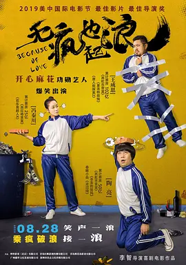 日韩在线观看不卡