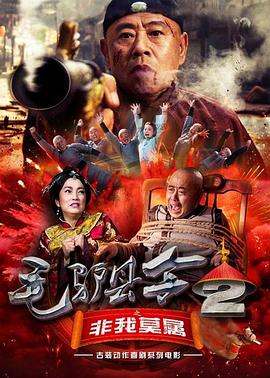 千金被肉h高h艳妇诱春
