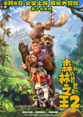 未满18岁网站