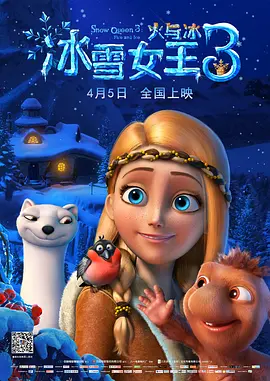 激情床戏网站