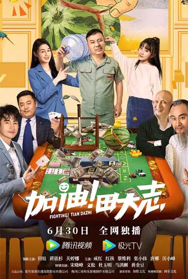 色人天堂