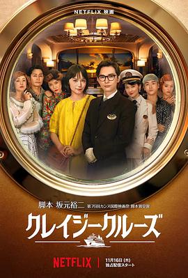 97精品国产