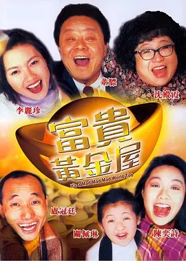 国产午夜亚洲精品久久www