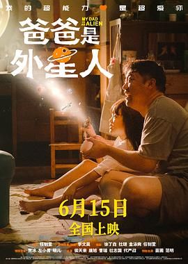 妻子的101婚姻2020