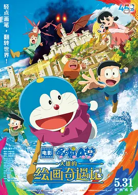久久国产加勒比精品无码