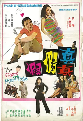 日韩在线观看网址