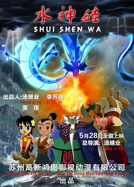 岁月鎏金