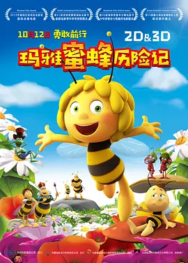 成年人视频在线看