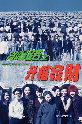 成人欧美深夜福利视频在线播放
