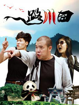 亚洲欧洲一区
