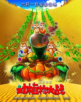 97av在线播放