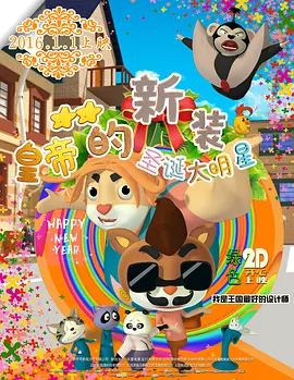 手机在线色视频