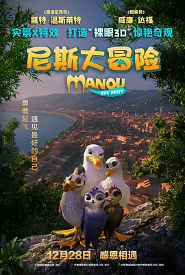 欧美国产日韩在线观看