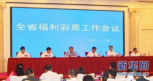 成人免费福利视频在线观看
