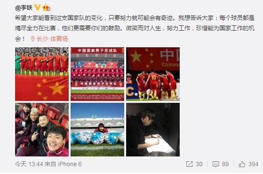 丁香六月婷婷激情