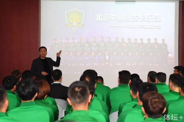 老师是我的情人