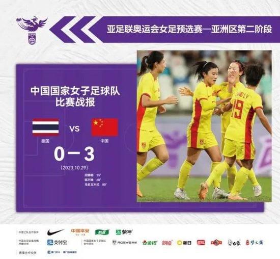 国产欧美视频综合二区