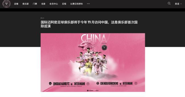 驱动升级用什么软件