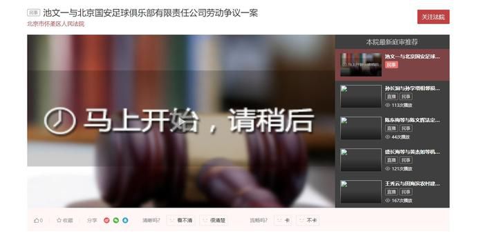 成年人视频在线播放
