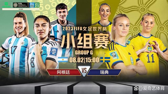高俊杰的小情人