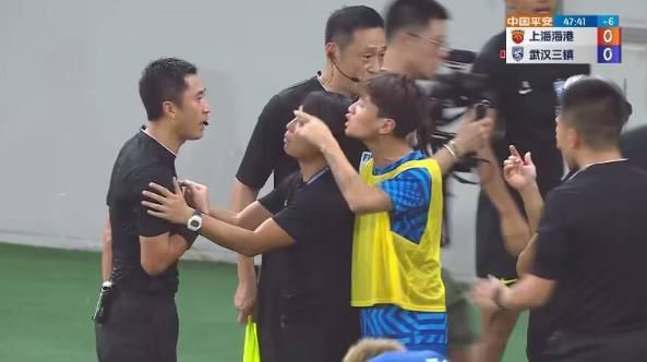 传道士位指是什么意思