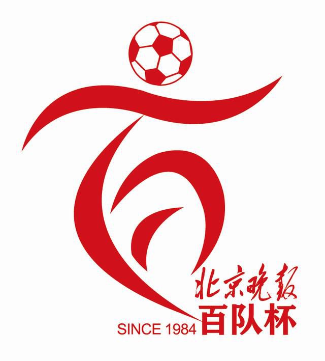 欧美一区二区三区在观看