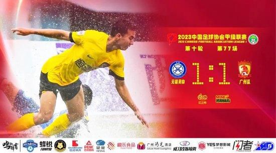 国产农村三片免费网站
