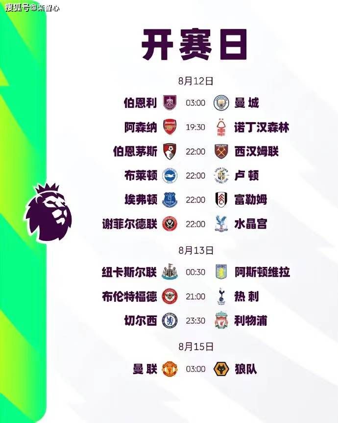茄子视频成人永久在线