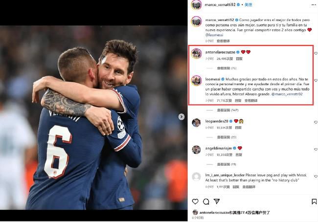 亚洲国产五月综合网