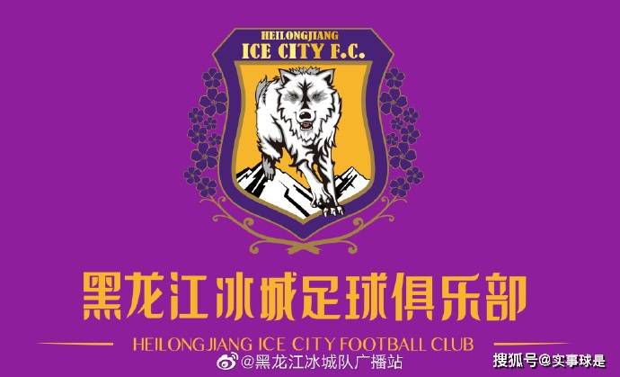 信息技术对社会的影响