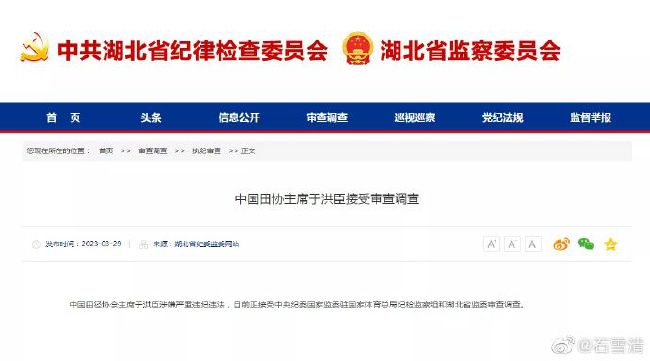 秒播影视**毛片