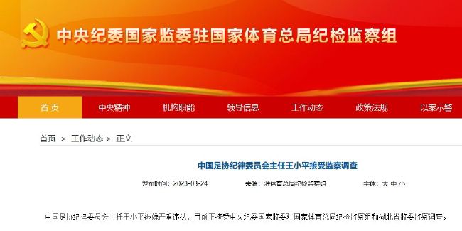 中文欧美日本在线资源