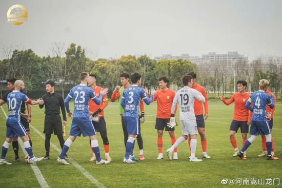 会面的目的