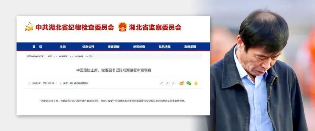 久久综合狠狠综合狠狠