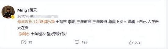 精品国产三上悠亚在线观看