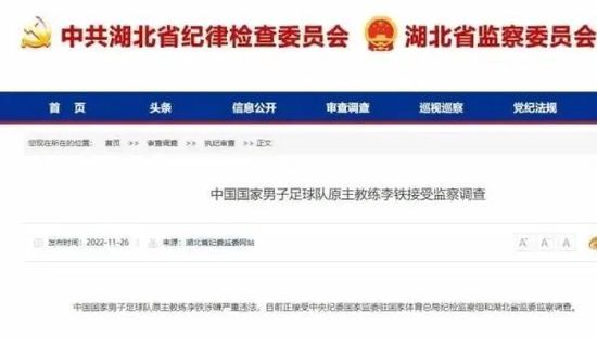精品亚洲国产成av人片传媒
