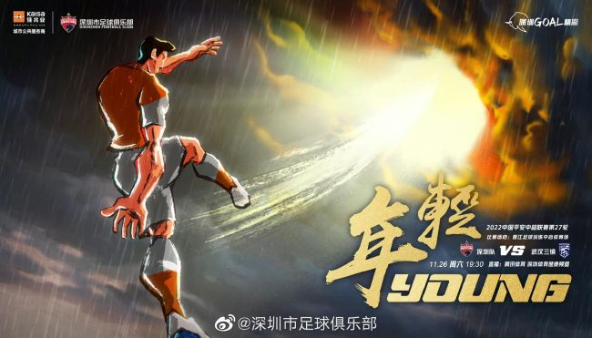 漂亮的房间-美味的巴彦