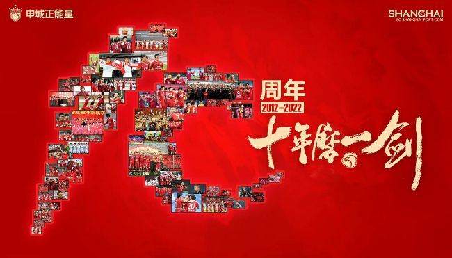 贤惠的孩子们