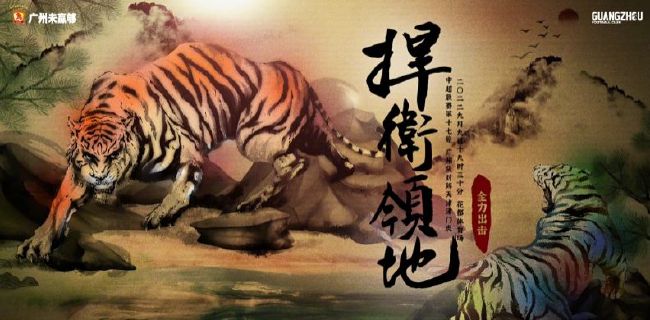 浮力地址永久浮力免费