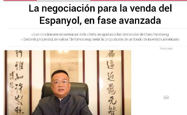 国产成人综合网