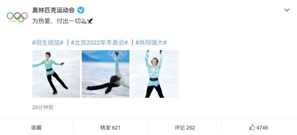 舞蹈系校花婉莹被爆c